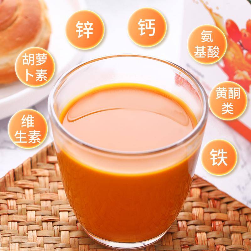 沙棘是什么东西？沙棘：大自然赐予的黄金果实！-沙棘是什么样的和作用