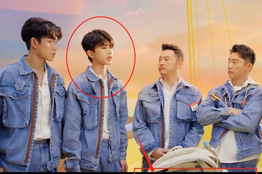 《跑男9》宣传片,杨颖蔡徐坤都是凡尔赛,我只留意到导演姚译添_观众