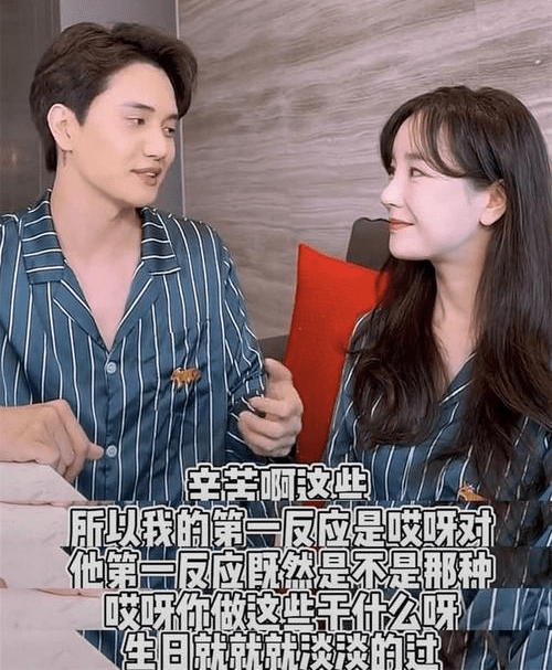 成这样:吃老本,在线讨工作,县城混商演,一地的尴尬_张檬_吴莫愁_节目