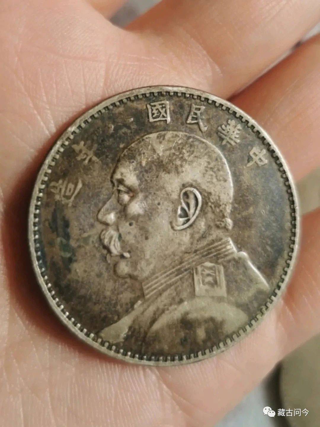 "t"字边,鹰洋边.此两种币均稀见,系天津造币总厂试铸样币.