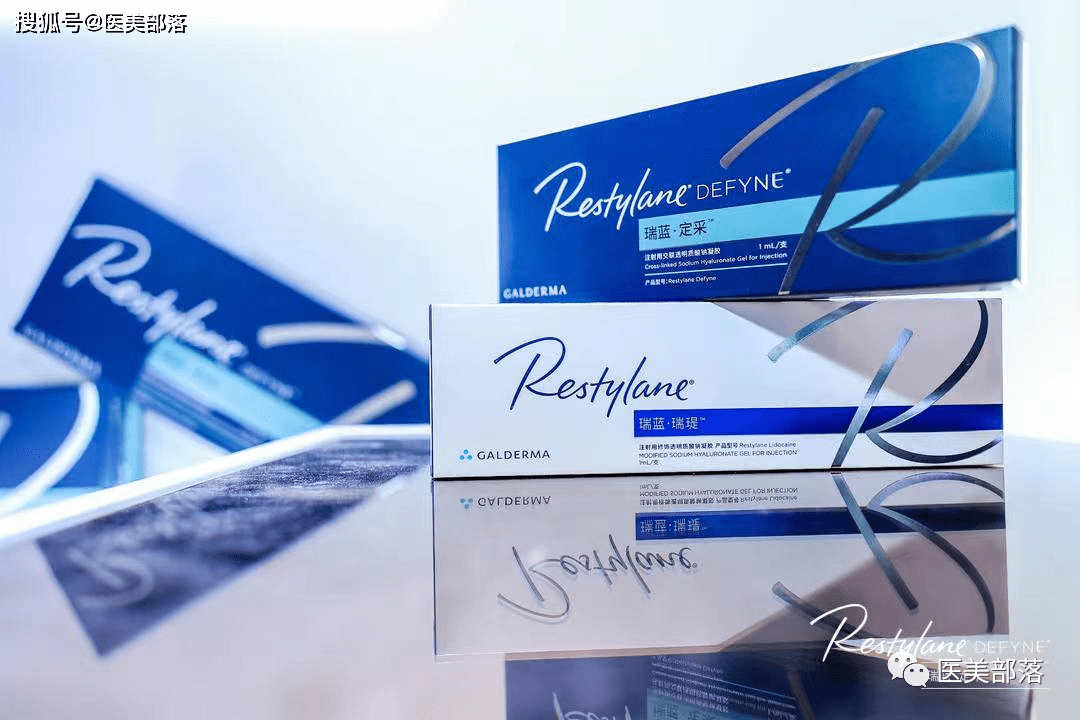 医美| 高德美:国内首个"下巴填充"的玻尿酸注射针剂获批上市_瑞蓝