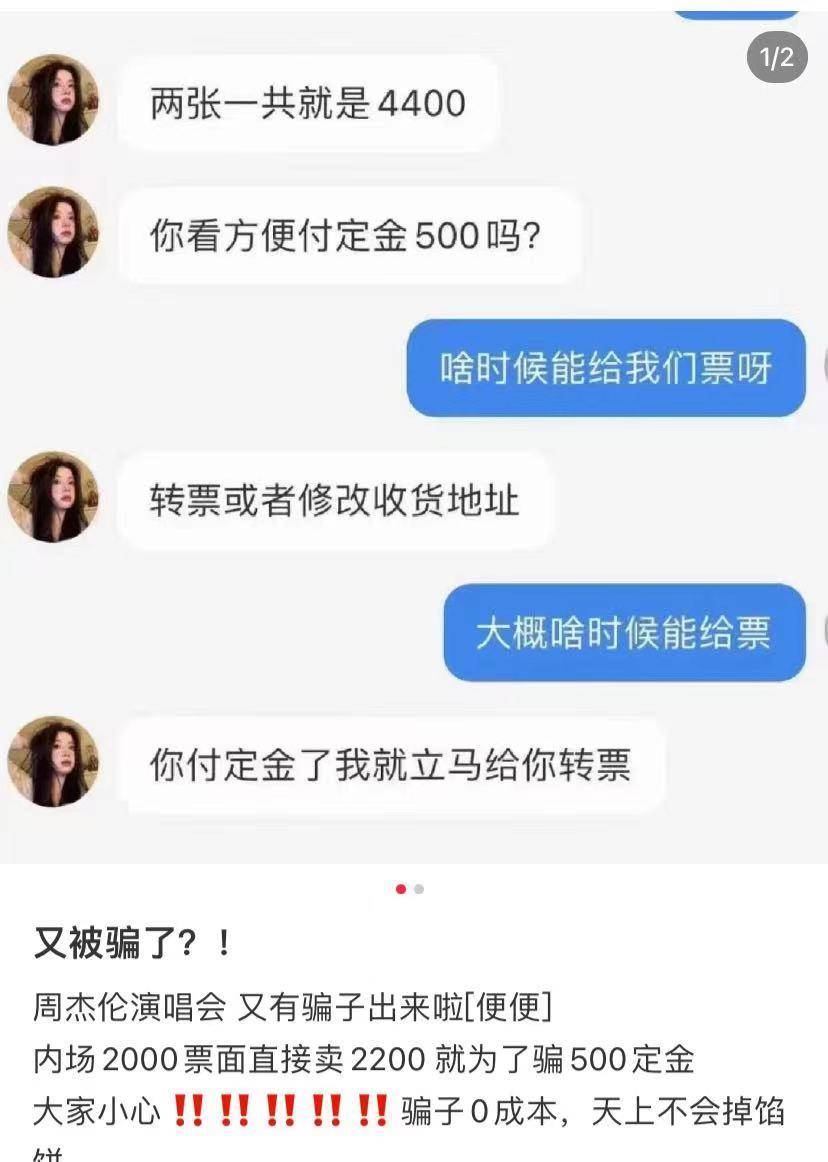 真没想到（分手后骗男朋友说怀孕了）分手了骗他说怀孕了 第4张