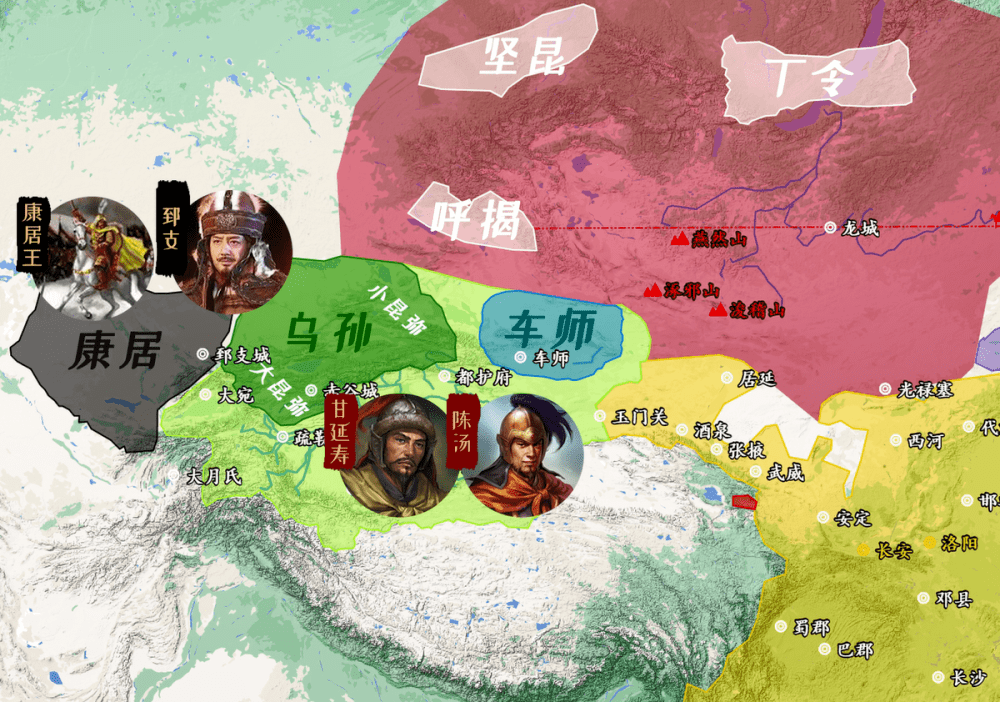 在这个冬季,西域都护甘延寿,和副校尉陈汤亲率大军奔袭2000多里,在康
