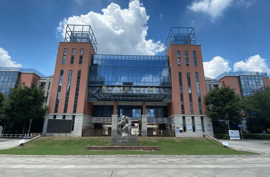 千灯中心小学昆山市千灯镇炎武小学昆山亭林中学(目前只有初中部)昆山