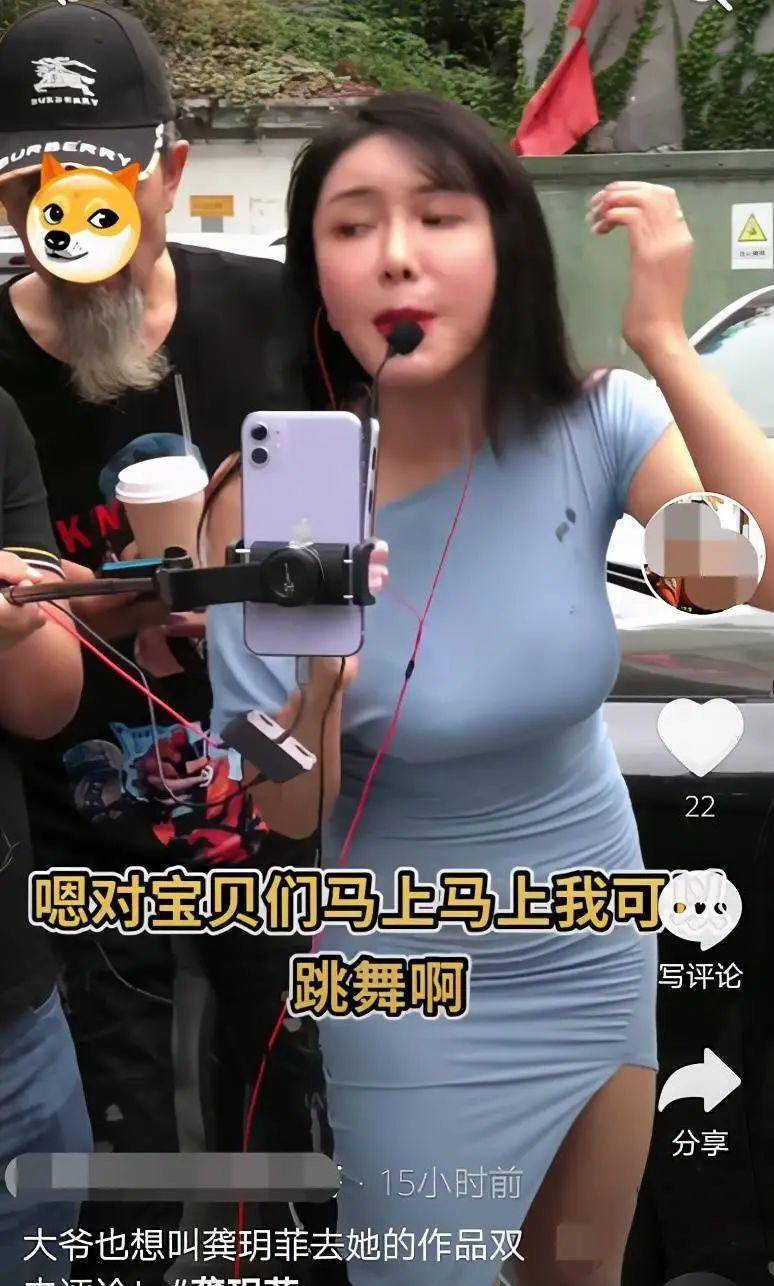 曾是最美潘金莲，两任奇葩男友一个侏儒一个巨人，网友：大小通吃_龚玥菲_电影_身材