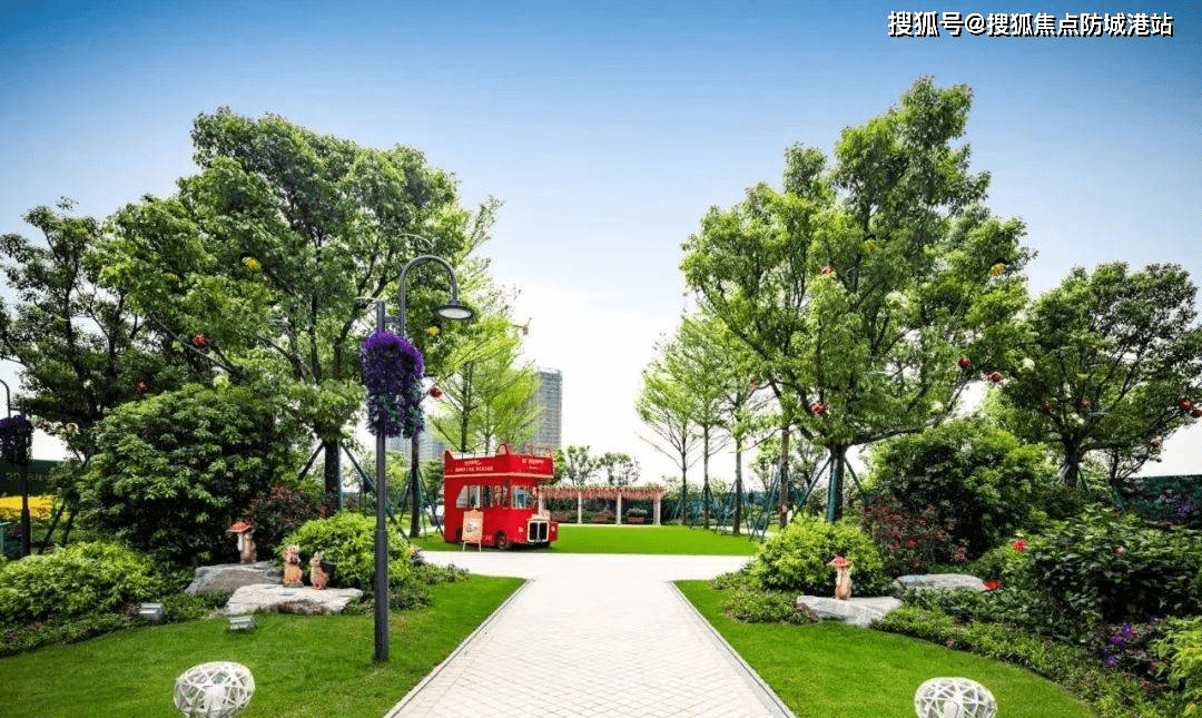 碧桂园四季阳光(肇庆)碧桂园四季阳光_肇庆_欢迎您丨四季阳光2023楼盘
