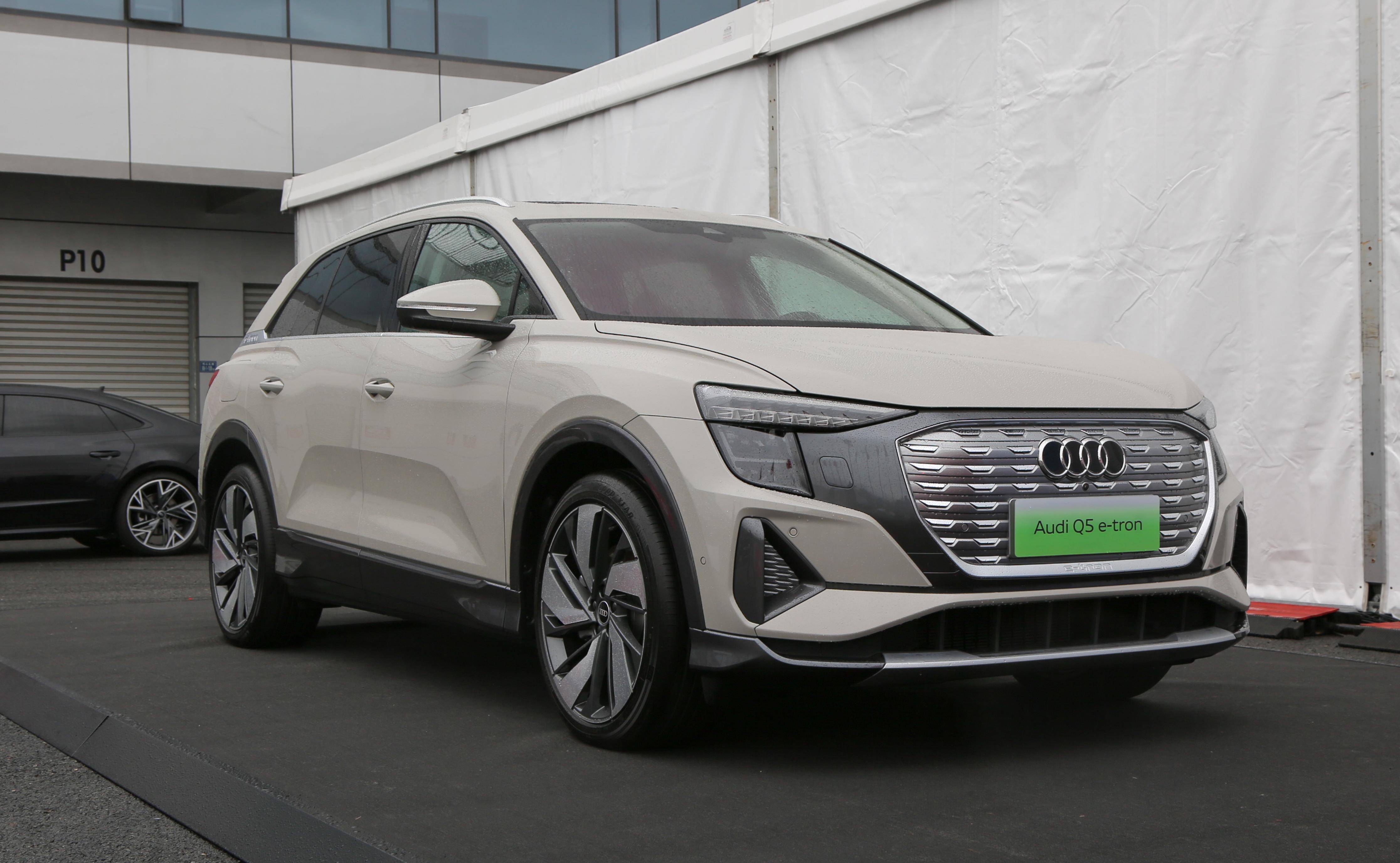 售价29.85-43.25万元,2023款奥迪q5 e-tron上市_搜狐汽车_搜狐网