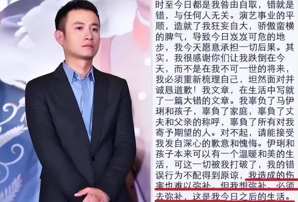 周一见过去九年当事人现状,文章事业爱情两丰收,姚笛消失不见!