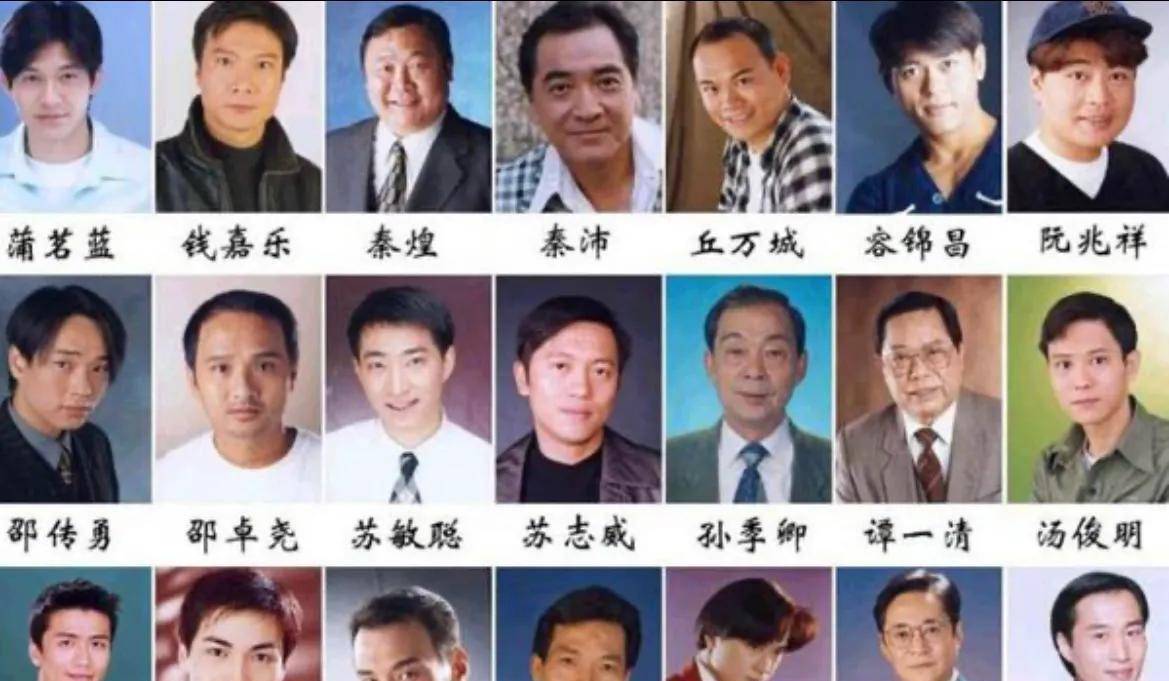 竞争_大陆_马国明