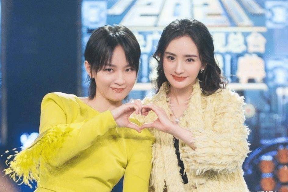 杨幂只为一人打call:你的出道位我来守护_周笔畅_姐姐_节目