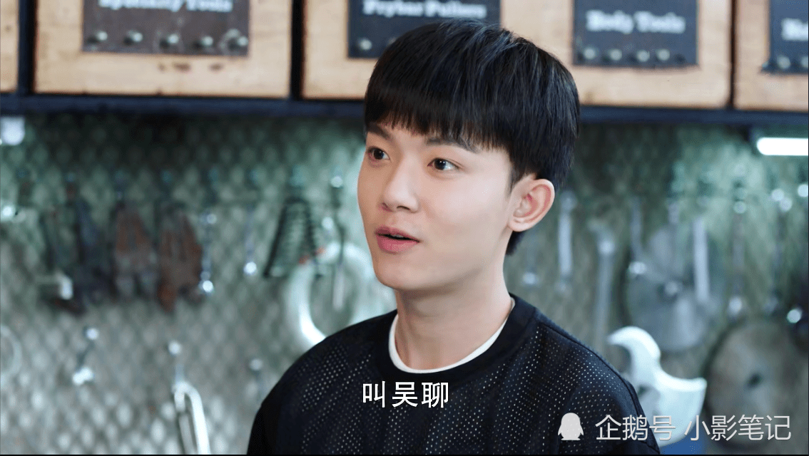 《我的时代你的时代》比起吴白艾情,他的机器人儿子"实力抢镜"_胡一天