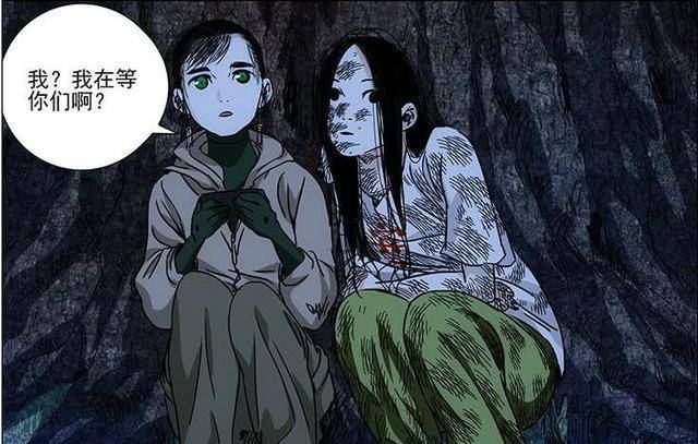 一人之下:如果冯宝宝杀了徐四,那结果是否会和陈朵一样?