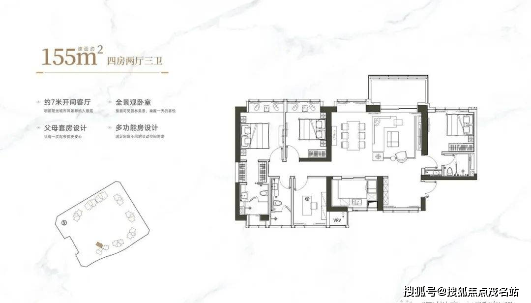 金茂府（深圳）金茂府_金茂府欢迎您丨金茂府楼盘详情-深圳金茂府的房子值得买吗论坛