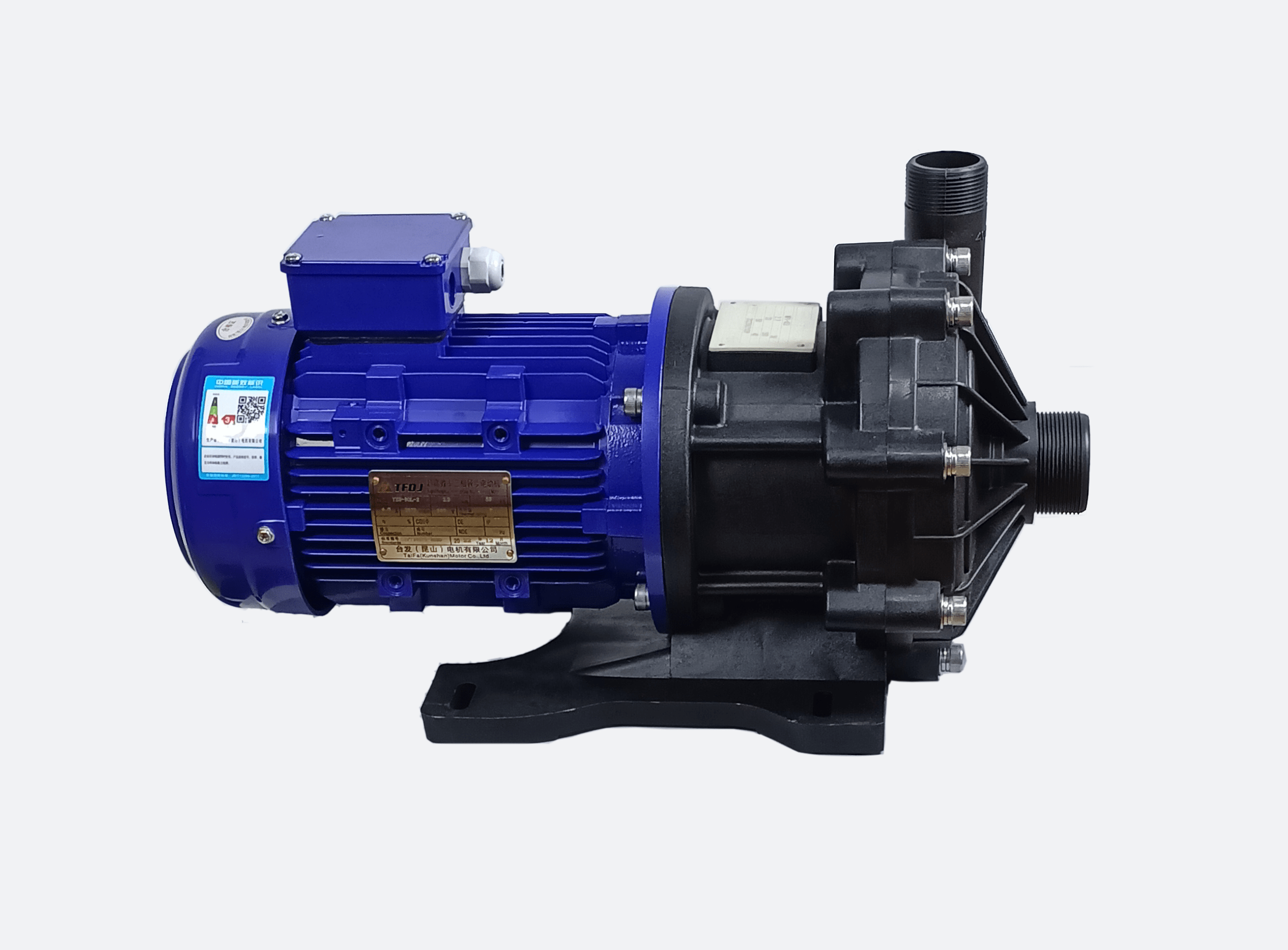 磁力驱动离心泵_磁力泵和离心泵的区别 磁力驱动离心泵_磁力泵和离心泵的区别 磁力驱动离心泵_磁力泵和离心泵的区别(磁力驱动离心泵工作原理) 磁力资讯