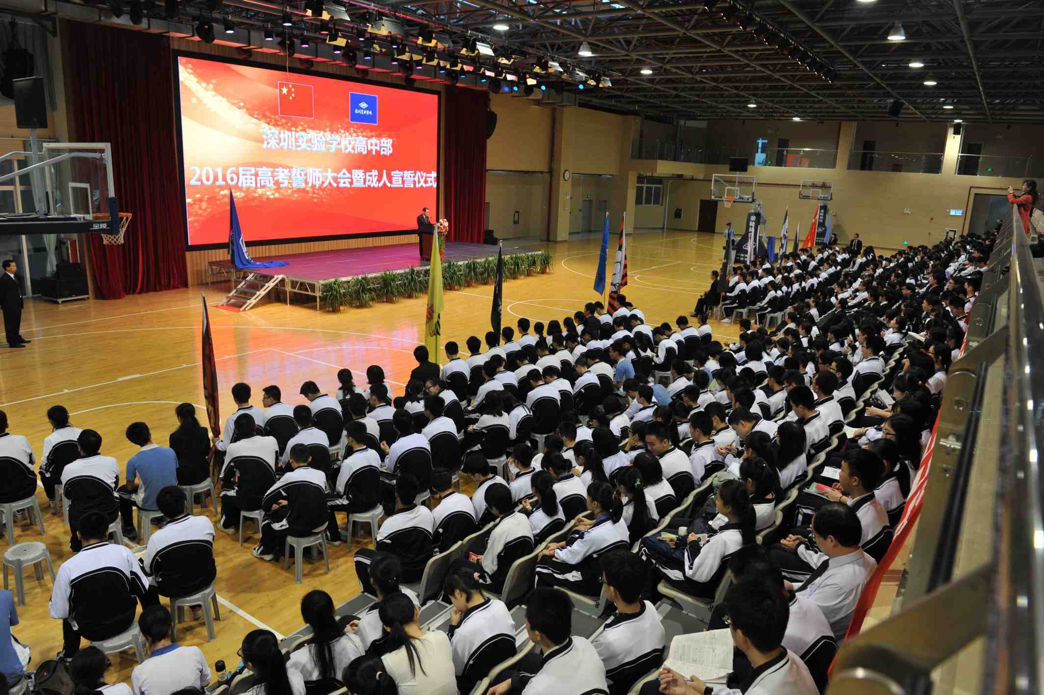 深圳龙山实验学校图片