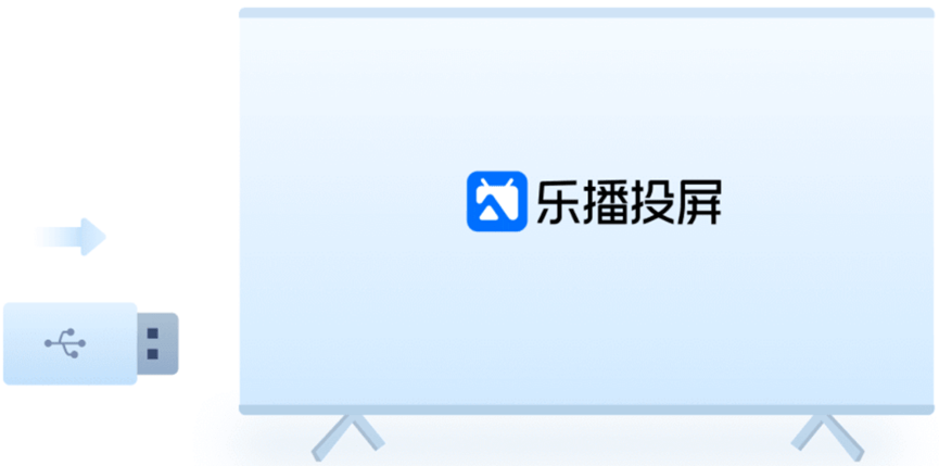电视怎么投屏？一招教你快速连接手机和电视