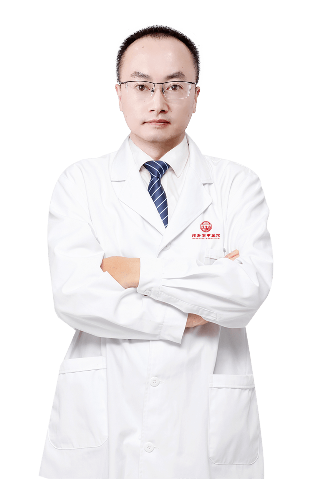 如果你正被这些问题困扰,请到延寿堂来找王富强医生.