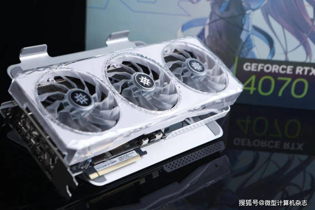 熟悉的星曜天使又来了——影驰GeForce RTX 4070星曜OC显卡全面评测_性能_