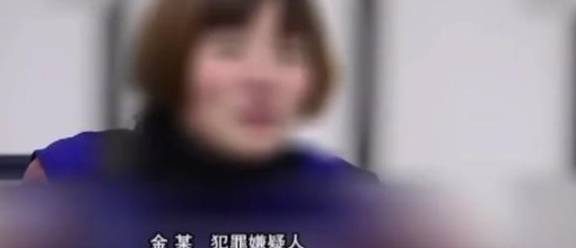 越早知道越好（女子假装怀孕骗母亲打胎）女子假扮孕妇乞讨视频 第2张