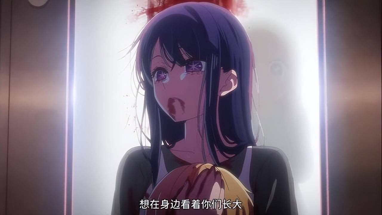 存疑,要知道像星野爱这种明星,地址肯定是绝对保密,也就身边的熟人知