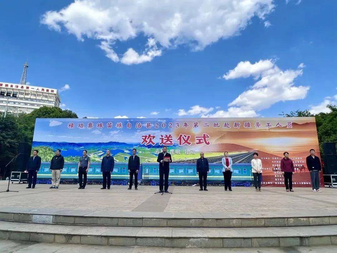 张先宝在欢送仪式上致辞张先宝说,春风送暖,万象更新,今天,我们在这里