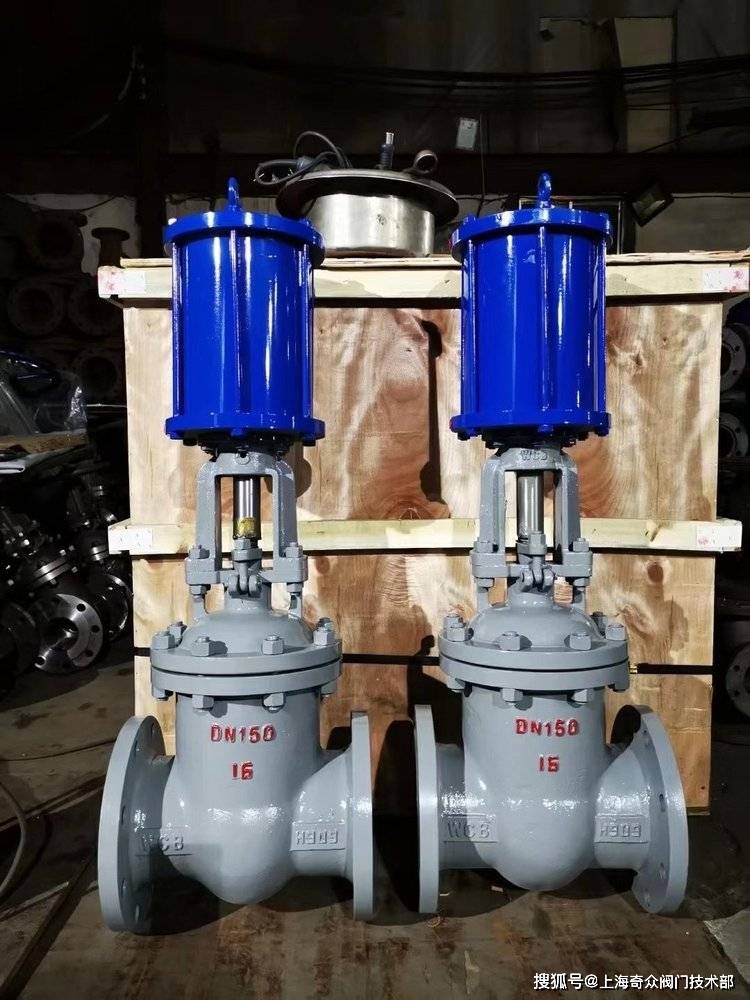 z641h-16c气动法兰闸阀 耐高温蒸汽导热油_介质_密封面_性能