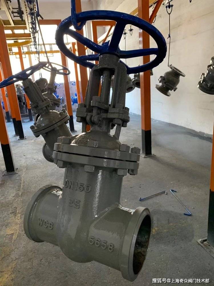 z61h-16c铸钢导热油焊接闸阀 蒸汽承插焊闸 阀