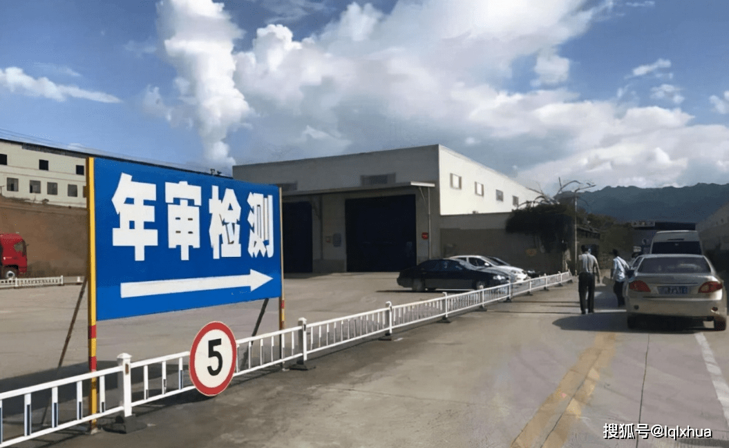 新车“6年免检”，很多人已吃过亏了！交警：搞错会被罚款、扣分（新车6年免检新规）