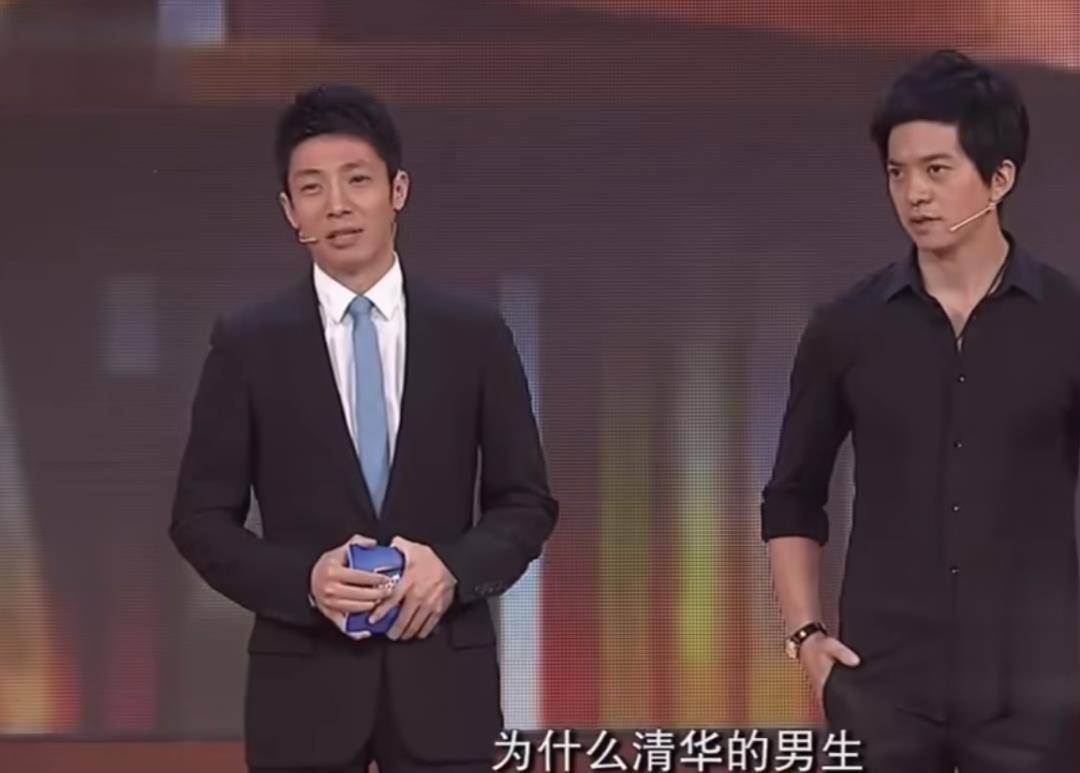 撒贝宁曾问过李健:"当年一帮清华的男生,在北大的校园里弹吉他,让很多
