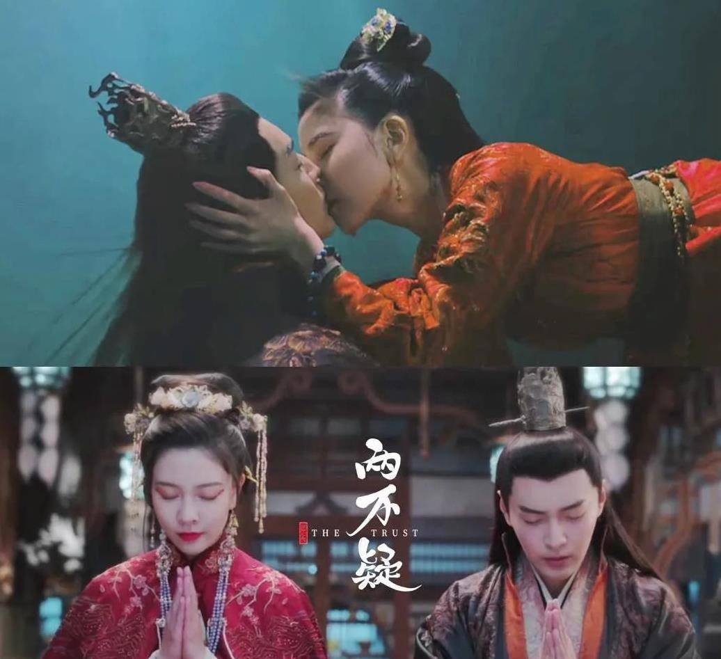 恩爱两不疑》，一部爽而不浅的宝藏剧_手机搜狐网