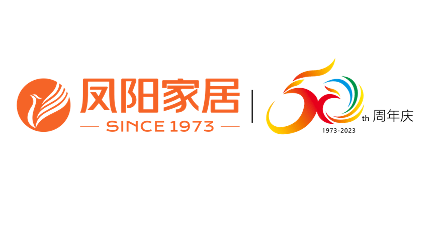 凤阳家居正式签约殷桃为品牌大使_中国_电视_发展