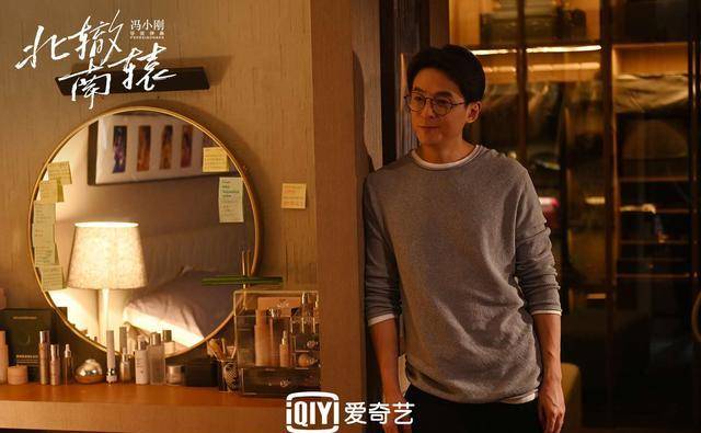 黄渤客串影帝级"数字先生",《北辙南辕》的男演员都大有来头