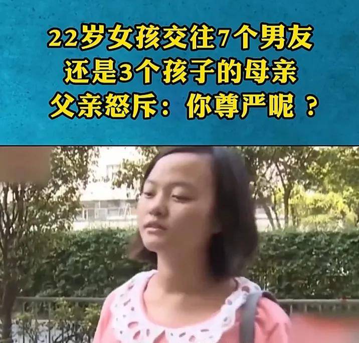 这都可以？（假装怀孕骗男友文案图片）假装怀孕的句子搞笑 第2张