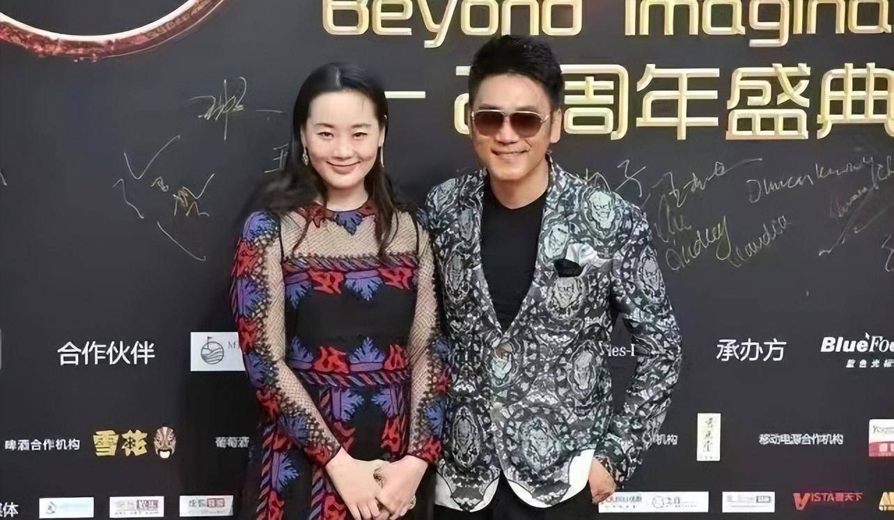 林依轮第一任老婆图片