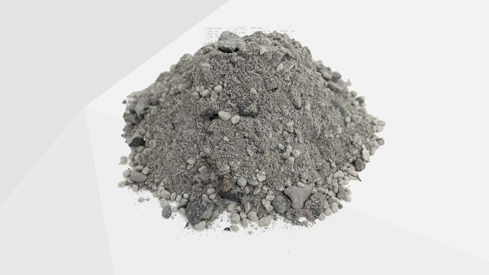 康辉—什么是轻质耐火浇注料_隔热_特点_种类