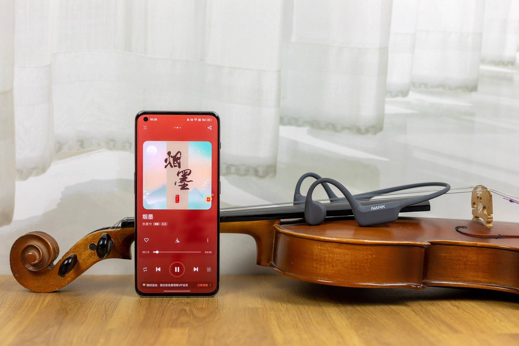 南卡Neo骨传导耳机,没有了内存卡,是否依然值得入手?