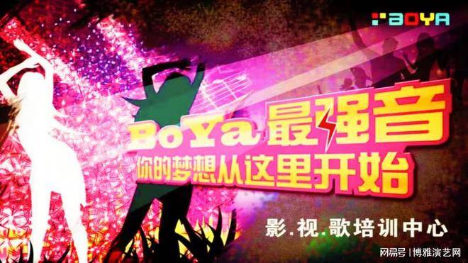 音乐制作人费嘉宇发起原创音乐人赛事计划，你的梦想从这里开始