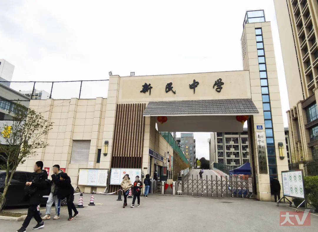 南宁市新民中学新校区图片