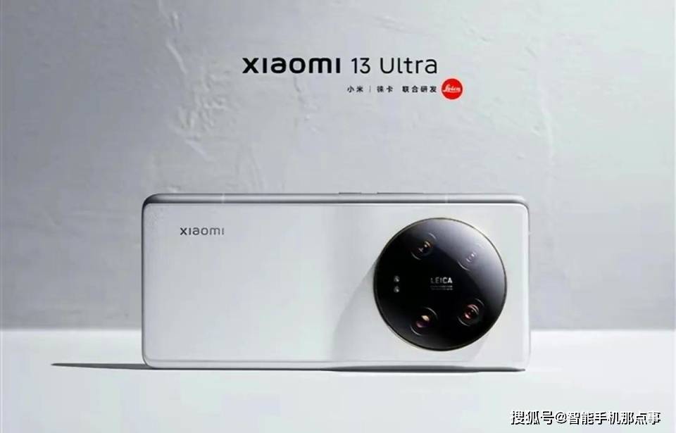 原创            小米13 Ultra已发布，对比小米12S Ultra：参数到底有多大区别-小米12.5和12.7哪个好
