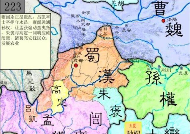 益州夷复不从闿,闿使建宁孟获说夷叟曰:官欲得乌狗三百头,膺前尽黑