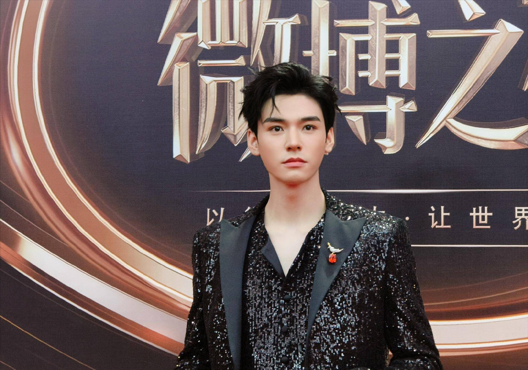 微博之夜花絮:离婚后黄晓明杨颖同框,胡歌李现美女包围_王一博_网友