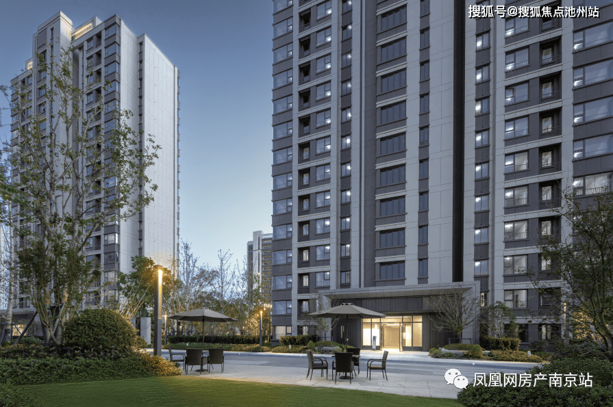 南京山和宸园售楼处电话丨欢迎您「山和宸园」指定网站售楼中心丨营销