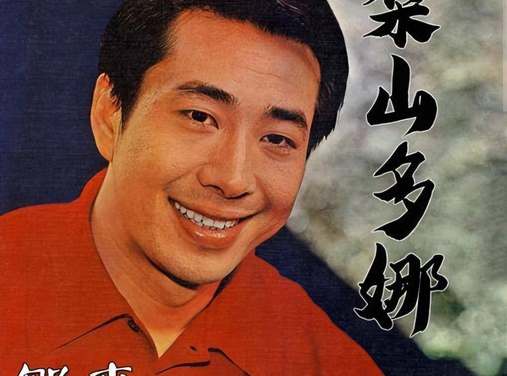 夏台凤:巅峰时期为爱放弃事业,66岁丧失独子,她现在过得如何_邹森