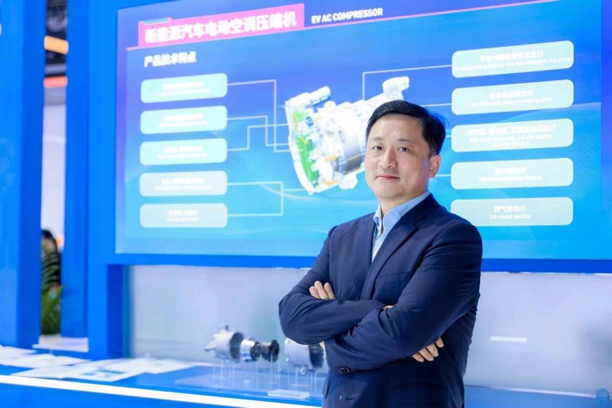 瞄准电动压缩机市场第一梯队,海立有何杀手锏?_搜狐汽车_搜狐网