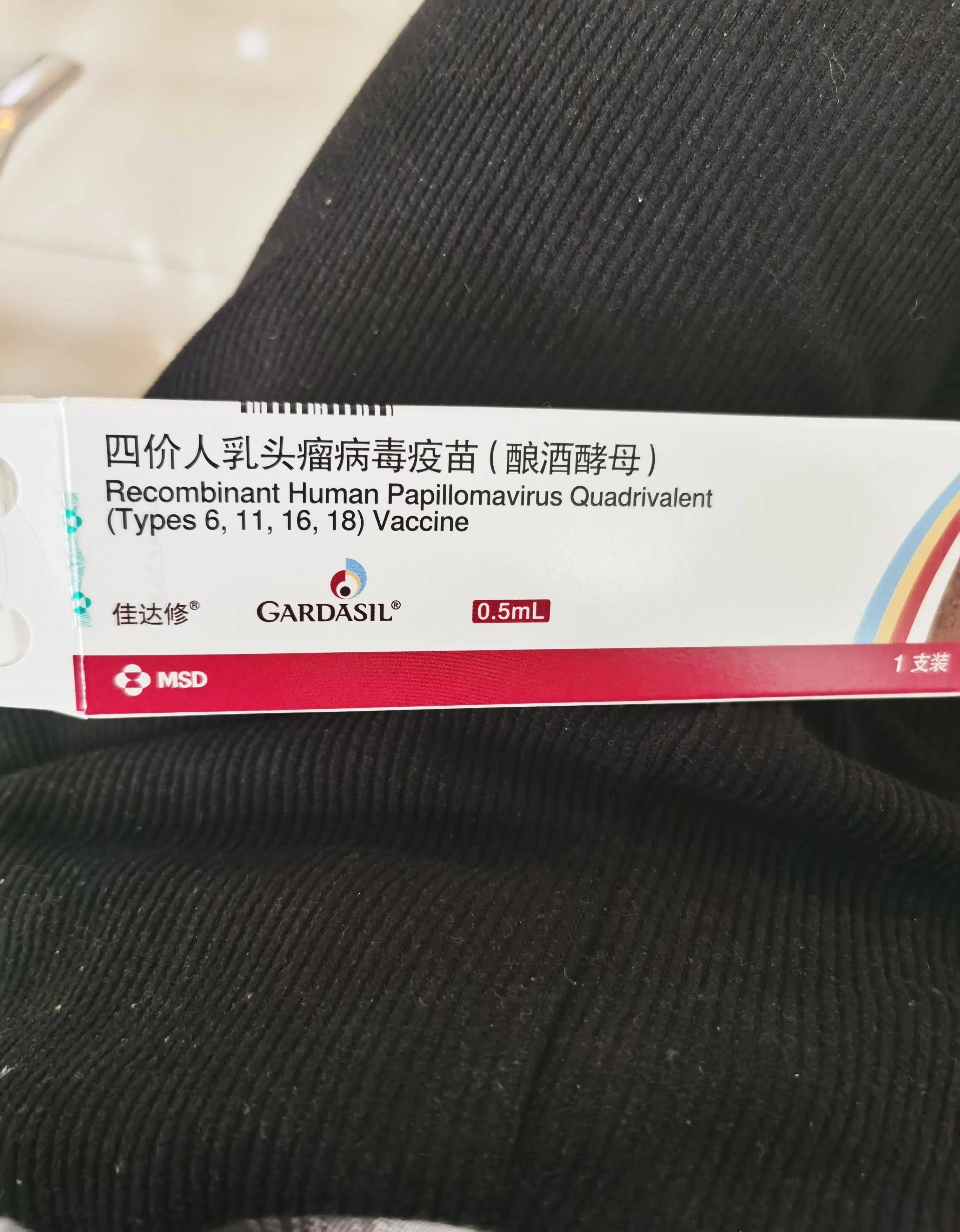 宝付支付宝付支付_支付宝相互宝怎么用_宝付支付怎么用