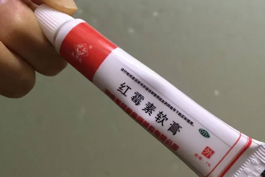 紅黴素軟膏不能長期使用!這幾種家庭用藥濫用易上癮?_醫生_皮膚_藥品