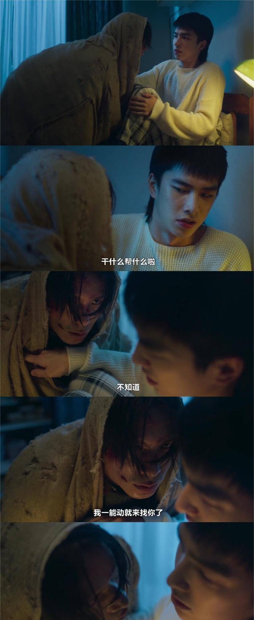 僵尸李松是在《模仿犯》中饰演陈和平的女演员姚春瑶.