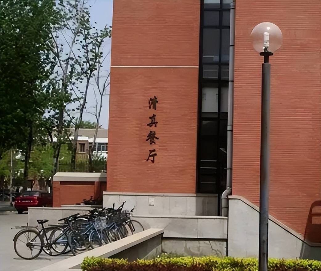 清华学生曝光学校食堂,鸭头1元1个!吃最好的饭上最好的学,慕了吧