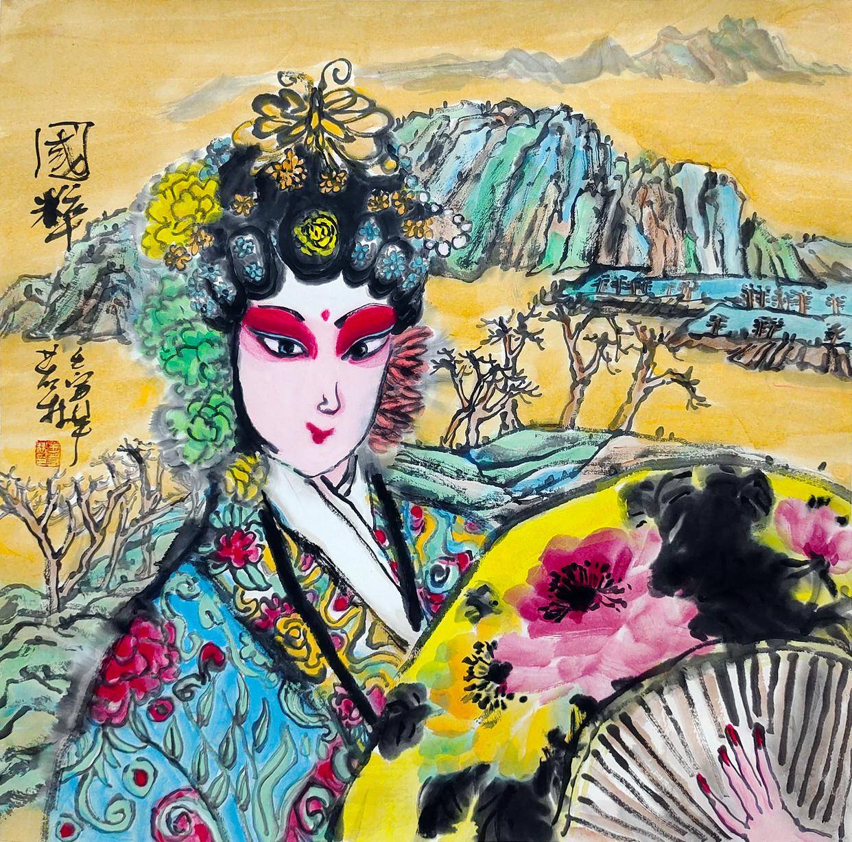 画家王若林：浓墨重彩戏人生_搜狐网