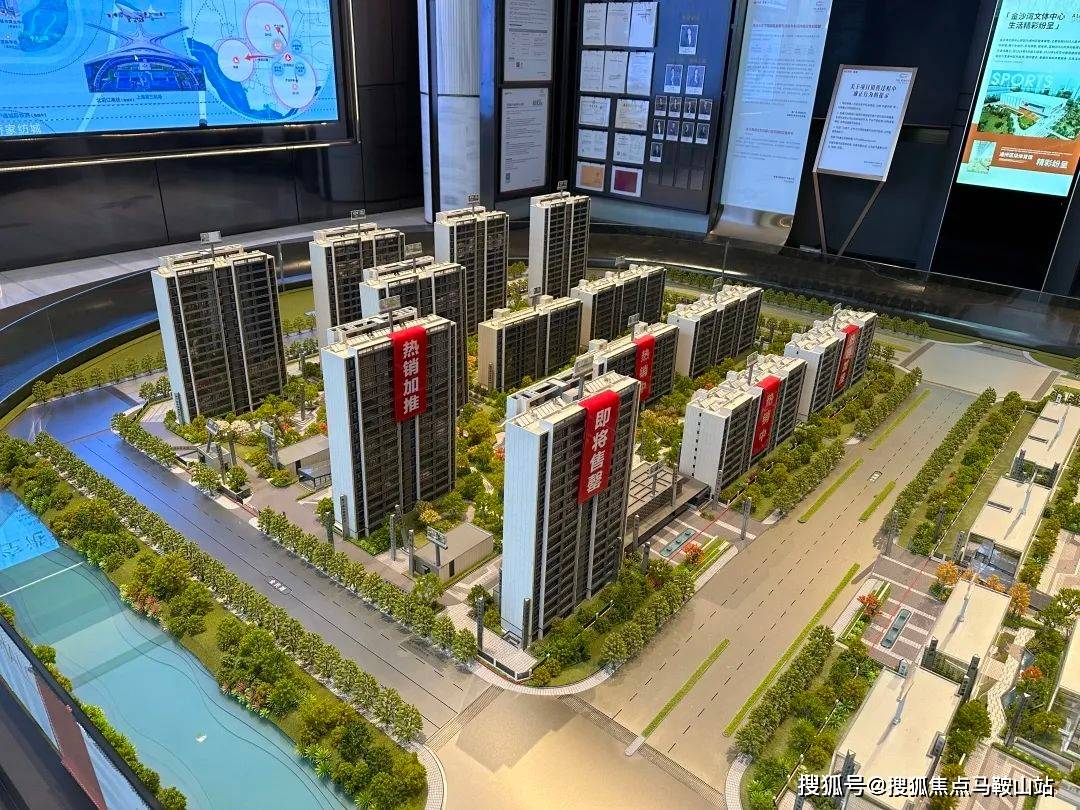 万科燕语光年_南通万科燕语光年售楼处丨欢迎您丨楼盘详情_项目_户型